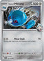 Steven's Metang (144/182) [Scarlet & Violet: Destined Rivals]