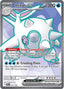 Cetitan ex (210/182) [Scarlet & Violet: Destined Rivals]