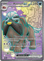 Arven's Mabosstiff ex (218/182) [Scarlet & Violet: Destined Rivals]
