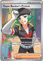 Team Rocket's Proton (227/182) [Scarlet & Violet: Destined Rivals]
