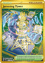 Jamming Tower (243/182) [Scarlet & Violet: Destined Rivals]