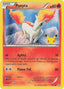 Ponyta (014/083) (UK Exclusive Promo) [Miscellaneous Cards]