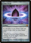 Lotus Petal [From the Vault: Exiled]