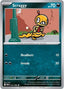 Scraggy (057/086) [Scarlet & Violet: White Flare]