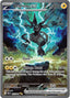 Zekrom ex (166/086) [Scarlet & Violet: Black Bolt]