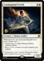 Cosmogrand Zenith [Edge of Eternities Prerelease Promos]