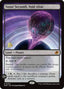Susur Secundi, Void Altar [Edge of Eternities Prerelease Promos]