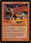Mana Echoes [Onslaught]