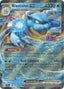 Blastoise ex (030/142) (Stellar Crown Stamp) [Miscellaneous Cards]