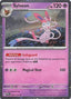 Sylveon (040/131) (Cosmos Holo) [Miscellaneous Cards]