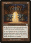 Dragon Arch [Apocalypse]