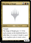 The Judge of Height [Unknown Event]