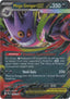 Mega Gengar ex (056/094) [Mega Evolution: Phantasmal Flames]