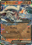 Reshiram ex (030/159) (Journey Together Stamped) [Scarlet & Violet: Journey Together]