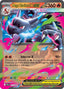 Mega Charizard X ex (013/094) [Mega Evolution: Phantasmal Flames]