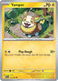 Yamper (030/094) [Mega Evolution: Phantasmal Flames]
