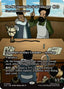 The Mechanist, Tactical Tinkerer - Lita, Mechanical Engineer (Borderless) [Avatar: The Last Airbender: Eternal-Legal]