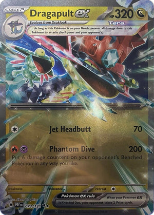 Dragapult ex (073/131) (Jumbo Card) [Scarlet & Violet: Prismatic Evolutions]