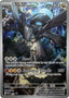 N's Zekrom (031) [Mega Evolution Promo]
