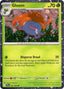 Gloom (002/094) (Cosmos Holo) [Miscellaneous Cards]