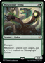 Managorger Hydra [March of the Machine Commander]