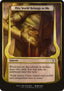 This World Belongs to Me (Schemes) [Archenemy: Nicol Bolas Schemes]