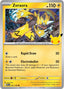 Zeraora (057/128) [Mega Evolution: 30th Celebration]