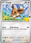 Eevee (117/128) [Mega Evolution: 30th Celebration]