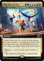 The Five Arrive - Genesis Ultimatum (Extended Art) [Marvel Super Heroes Commander]