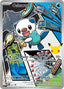 Oshawott (051) [Mega Evolution Promo]