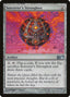 Sorcerer's Strongbox [Magic 2011]