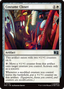 Costume Closet [Marvel Super Heroes Commander]