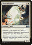Wall of Essence [Magic 2015]