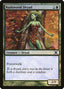 Rushwood Dryad (Premium Foil) [Tenth Edition]