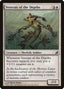 Veteran of the Depths [Lorwyn]