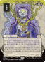 Smallpox (Japanese) [Secrets of Strixhaven: Mystical Archive]