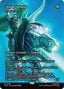 Doom Variant - Roaming Throne (Borderless) [Marvel Universe: Eternal-Legal]
