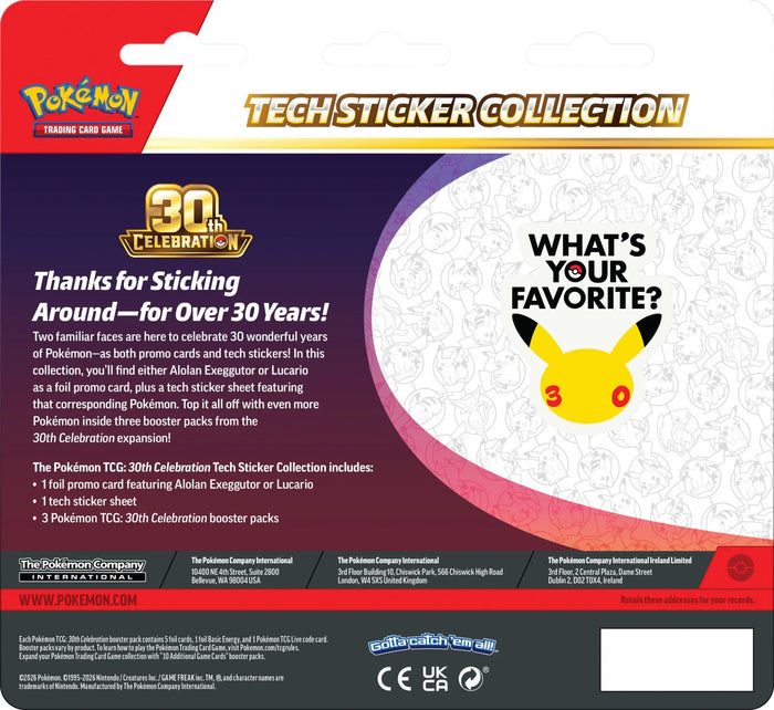 Pokémon Mega Evolution: 30th Celebration Tech Sticker Collection [Lucario]