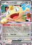 Meowth ex (062/088) [Prize Pack Series Nine]