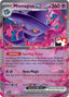 Mismagius ex (036/094) [Prize Pack Series Nine]