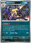 Toxtricity (068/094) [Prize Pack Series Nine]