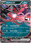Yveltal ex (053/088) [Prize Pack Series Nine]