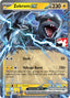 Zekrom ex (034/086) (Right Stamp) [Prize Pack Series Nine]
