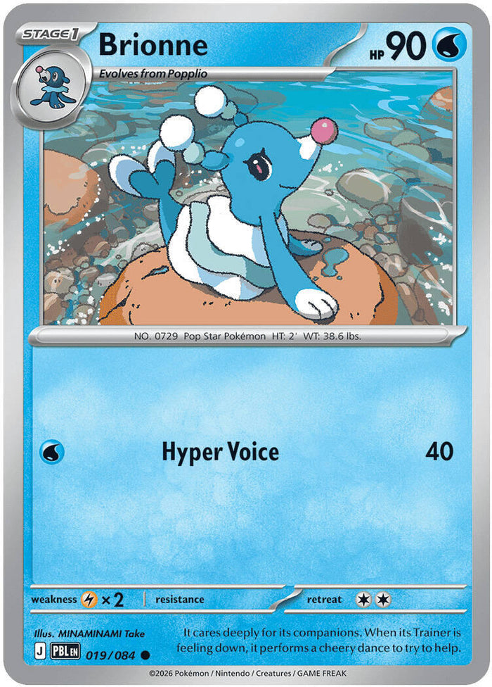 Brionne (019/084) [Mega Evolution: Pitch Black]