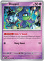 Shuppet (033/084) [Mega Evolution: Pitch Black]