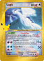 Lugia (149/147) [Mega Evolution: 30th Celebration]