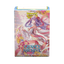 Dragon Shield: Standard 100ct Art Sleeves - Grand Archive (Diao Chan, Idyll Corsage - Matte)