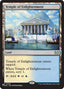 Temple of Enlightenment [The List]