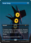 Swan Song (2829) [Secret Lair Drop Series]