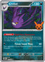Crobat (051/086) (Pokeween 2026) [Miscellaneous Cards]
